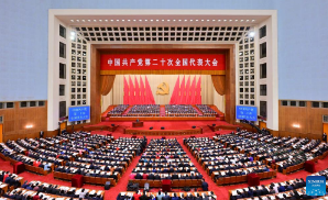 Photograph of the 20th CCP congress held in the Great Hall of the People, in Beijing. 