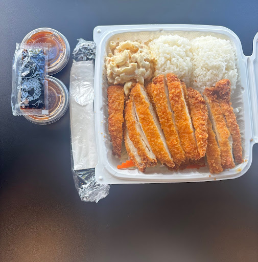 The classic Chicken Katsu Plate, a specialty from Sam’L Hawaiian BBQ 
